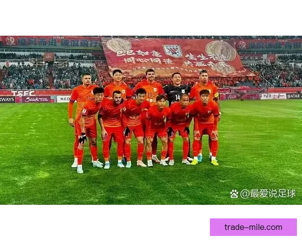 山东泰山荣获亚冠精英联赛东亚区最佳俱乐部称号 迈向新辉煌